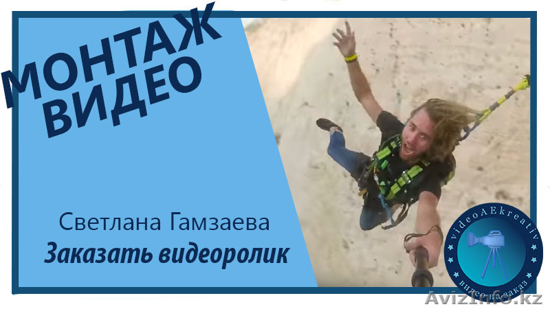 Как сделать так чтобы меня не ругали 553