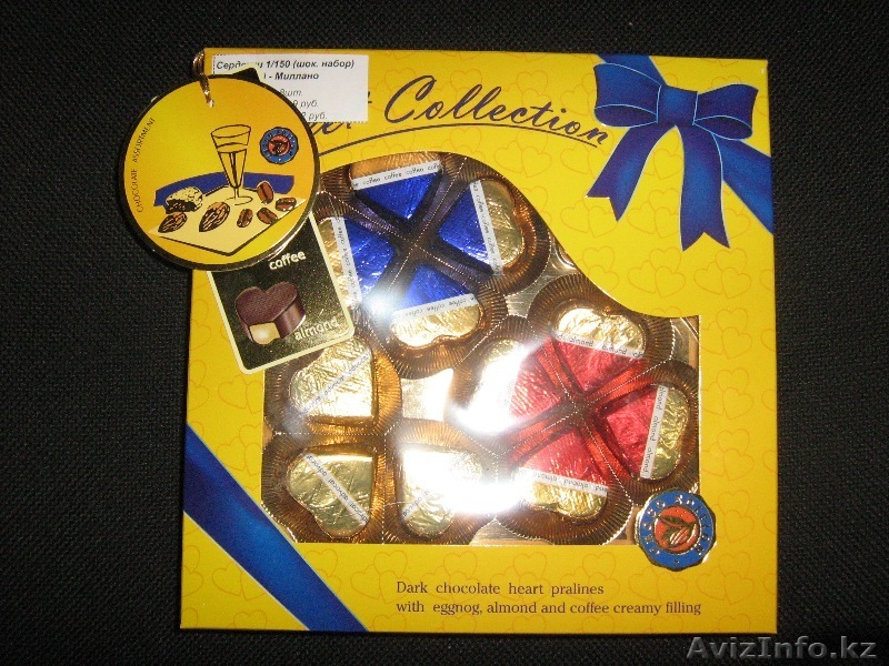 ОПТОМ Кондитерские изделия по низким ценам!!!  - Изображение #1, Объявление #140153