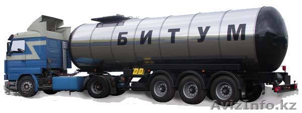 Компания продает Битум нефтяной дорожный - Изображение #1, Объявление #775455