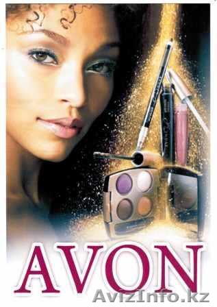 Avon - cотрудничество. скидки! - Изображение #1, Объявление #806734