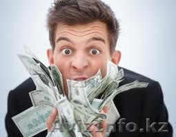 он прост в применении Мы предлагаем кредитную и финансовую поддержку - Изображение #1, Объявление #825425