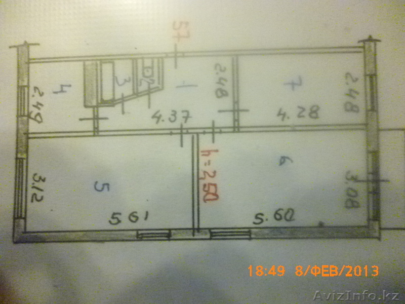 куплю дом, или меняю 3 комнатную квартиру на дом - Изображение #1, Объявление #839054