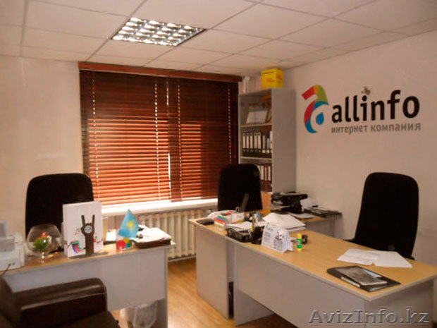 Горизонтальные деревянные жалюзи  - Изображение #1, Объявление #1078299