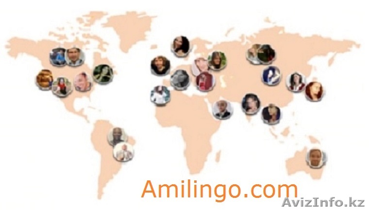 Репетиторы английского языка Онлайн.  - Изображение #1, Объявление #1219325