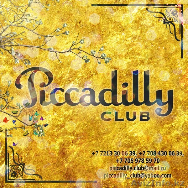 курсы английского языка,профессиональные переводы - Изображение #1, Объявление #1403538