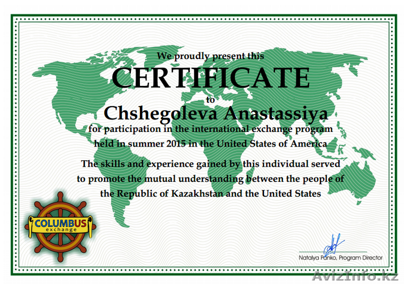 ENGLISH TUTOR FOR US - Изображение #1, Объявление #1448562