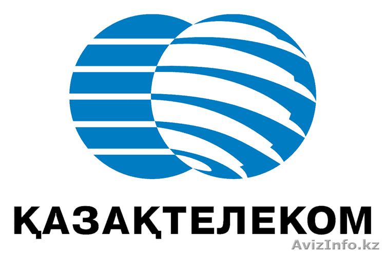 АО НК Казахтелеком - Изображение #1, Объявление #1467734