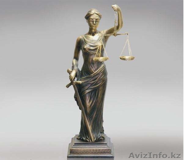 Юрист поможет с решением правовых проблем - Изображение #1, Объявление #812780