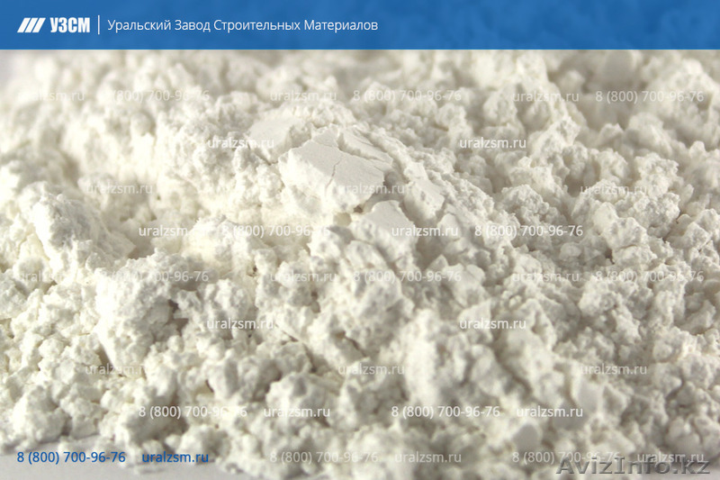 Микрокальцит марки МК - Изображение #1, Объявление #1571423