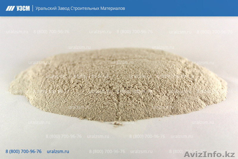 Минеральный порошок МП-1 от завода-изготовителя - Изображение #1, Объявление #1571427