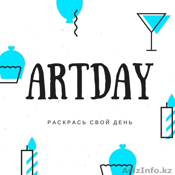 Мастер-классы по рисованию в г.Темиртау - Изображение #1, Объявление #1598360