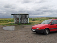 Продаю-автомобиль - Изображение #1, Объявление #156953