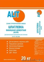 СУХИЕ СМЕСИ ПО ОПТОВЫМ ЦЕНАМ!!! - Изображение #2, Объявление #218902