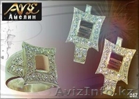 Серебро Украины  Белая Церковь. Ювелирные украшения фабрики Амелина  - Изображение #7, Объявление #327517