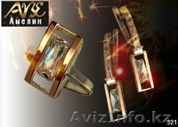 Серебро Украины  Белая Церковь. Ювелирные украшения фабрики Амелина  - Изображение #4, Объявление #327517