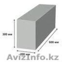 продаю пеноблоки - Изображение #1, Объявление #848296