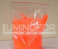 Люминофор в г. Темиртау  - Изображение #2, Объявление #914283