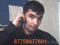 Установка систем безопасности Темиртау - Изображение #3, Объявление #931939