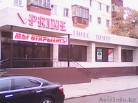 Бизнес центр"PRIME" Аренда офисных помещений - Изображение #3, Объявление #1330374