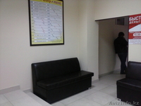 Бизнес центр"PRIME" Аренда офисных помещений - Изображение #6, Объявление #1330374