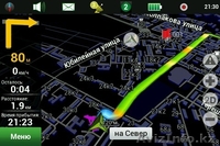 Установка,Обновление карт Navitel, IGO(Для Грузовиков) - Изображение #2, Объявление #1354756