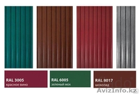 Металлочерепица, профлист, гладкий лист, конёк бочкообразный.  - Изображение #3, Объявление #1483591