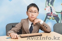 Al Farabi School - Изображение #1, Объявление #1499278