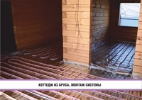 XL PIPE- теплые полы № 1 из Южной Кореи(основное отопление) - Изображение #6, Объявление #1510503