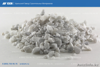 Мраморная крошка от завода-изготовителя - Изображение #1, Объявление #1571424