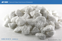 Мраморный щебень от завода-изготовителя - Изображение #1, Объявление #1571425