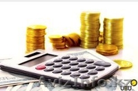  Бухгалтерские услуги - Изображение #3, Объявление #1633166