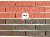 Формы для гипса ( декоративный кирпич). Формы под гипс.41 - Изображение #2, Объявление #1731375