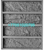 Формы для гипса ( декоративный кирпич). Формы под гипс.41 - Изображение #5, Объявление #1731375