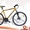 Горный велосипед Tengri II #316854