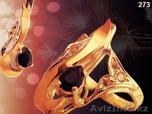 Серебро на продажу оптом. Желающему получить доход