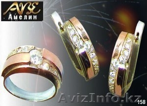 Сотрудничество в регионах по продажам