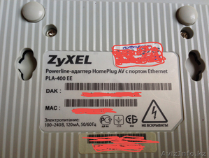 Интернет центр ZyXEL Keenetic + подарок адаптер HomePlug AV ZyXEL PLA400 - Изображение #10, Объявление #1140751