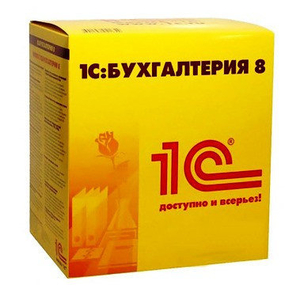 Бухгалтерия для Казахстана (Базовая)