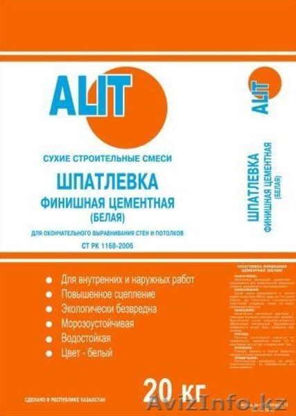 СУХИЕ СМЕСИ ПО ОПТОВЫМ ЦЕНАМ!!! - Изображение #2, Объявление #218902