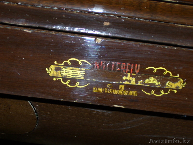 антикварная швейная машина (Китай 50-60 годов 20 века) - Изображение #1, Объявление #595204