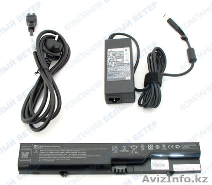 продаю ноутбук HP ProBook 4520s - Изображение #5, Объявление #597493