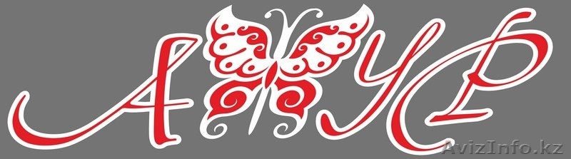 Новый салон красоты "Ажур" - Изображение #2, Объявление #735707