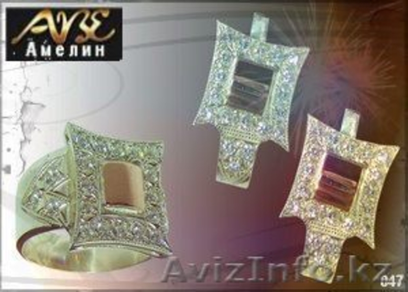 Серебро Украины  Белая Церковь. Ювелирные украшения фабрики Амелина  - Изображение #7, Объявление #327517