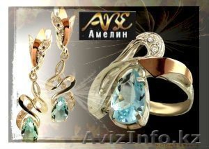 Серебро Украины  Белая Церковь. Ювелирные украшения фабрики Амелина  - Изображение #6, Объявление #327517