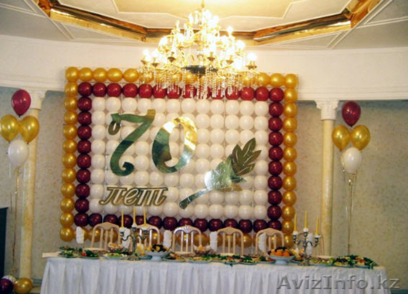 Производим оформление Различных Праздников - Изображение #7, Объявление #779621