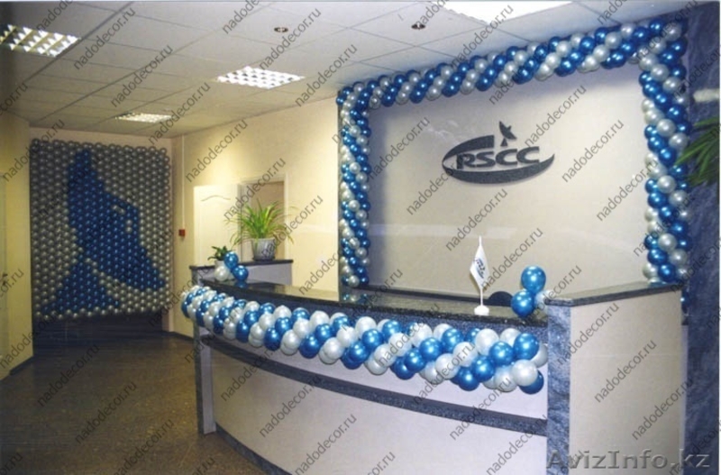 Производим оформление Различных Праздников - Изображение #8, Объявление #779621