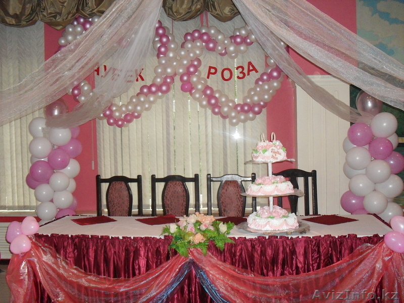 Производим оформление Различных Праздников - Изображение #1, Объявление #779621