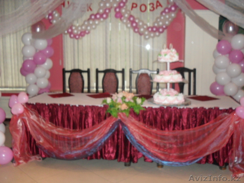 Производим оформление Различных Праздников - Изображение #2, Объявление #779621