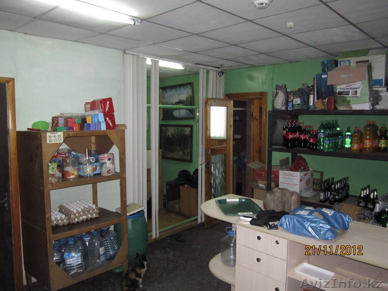 Mr - Изображение #6, Объявление #792920