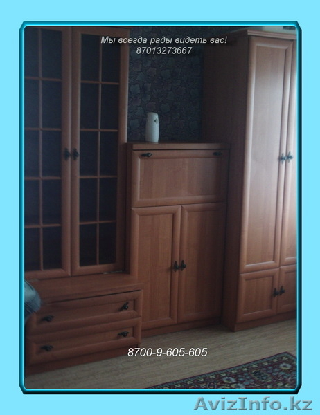 квартира  по часам,посуточно,понедельно и на длительный срок - Изображение #1, Объявление #851231